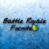 Battle Royale Fornite🔰