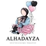 Alhadayza