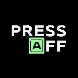 PressAff.com - арбитраж трафика