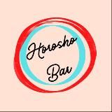 Horosho Bar