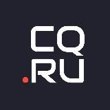 CQ.RU - новости об играх и поп-культуре