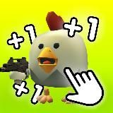 Chicken Gun Clicker