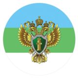 Прокуратура Республики Коми