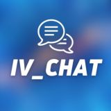 IV CHAT 💬