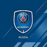 PSG Academy Russia | Футбольная школа