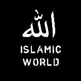 ISLAMIC_WORLD_OFFICIAL1