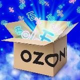 СКИДКИ и ПРОМОКОДЫ на OZON, Сбермаркет, Самокат, СберМегаМаркет, СберЕАптека