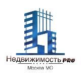 Недвижимость PRO | Москва МО