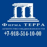 Фирма ТЕРРА агентство недвижимости