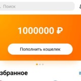ДЕНЬГИ ЭТО ПРОСТО