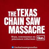 The Texas Chain Saw Massacre | RU