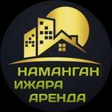 НАМАНГАН ИЖАРА ,ОЛДИ-СОТДИ🏩NAMANGAN IJARA ,OLDI-SOTDI🏰🚘🌇