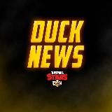 ⚡️DUCK • NEWS ⚡️