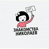 [CLOSED]НОВЫЙ ЧАТ В ЗАКРЕПЕ