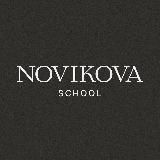 Novikova school о фотографии