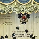 Банкротный Петербург