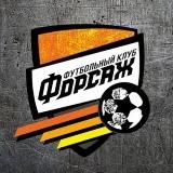 Футбольный Клуб "ФОРСАЖ" ⚽️ 🔥