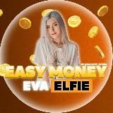 Eva Elfie Easy Money