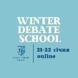 Winter Debate School 2023