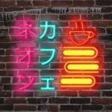 Neon cafe ネオンカフェ