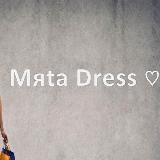 ♡ Mяta Dress ♡