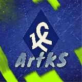 ArtKS | Крылья Советов