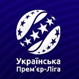 Український футбол ᐉ новини футболу України