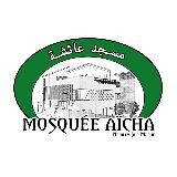 MOSQUEE AÏCHA