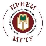 Абитуриенту МГТУ, г.Майкоп