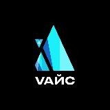VАЙС – не только кофе | Самара