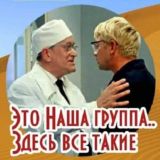 Несу(разные) вещи