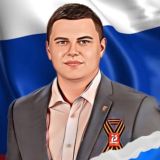 шуМАков
