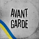 AVANT GARDE