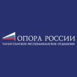 Татарстан ОПОРА бизнеса