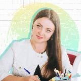 Репетитор по математике | Мир_математика