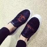 in_brands