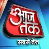 AajTak News