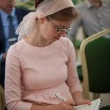Я поняла