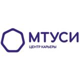 Центр карьеры МТУСИ