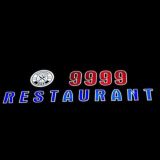 RESTAURANT 9999