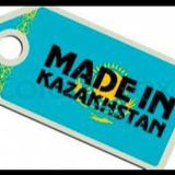 Чат Made in KZ