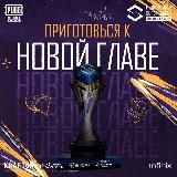 Киберспорт | PUBG MOBILE