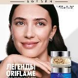 Россия Каталог 01 ЭК Орифлэйм Орифлейм Oriflame