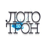 ЛОТОТРОН 50 | КАНАЛ