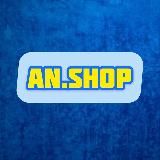 an.shop