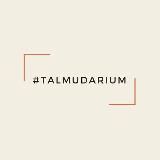 Talmudarium