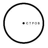 «ОСТРОВ» Красная Поляна