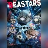 Выдающиеся звери 2 / Beastars 2