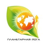 Планетарная йога