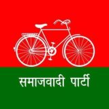 Samajwadi Party Group